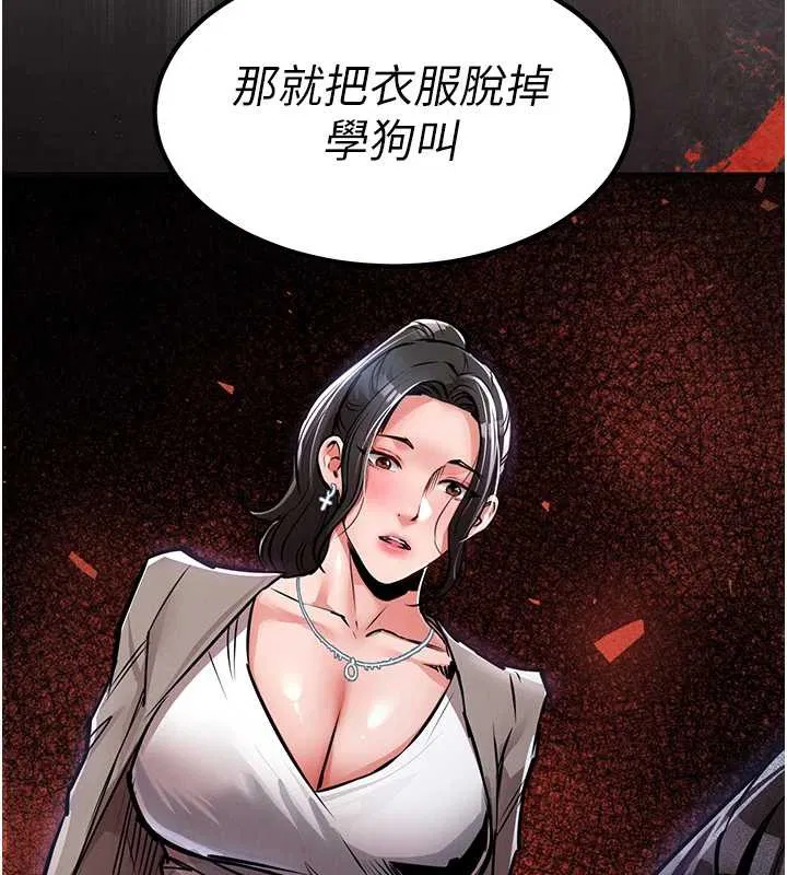 第36話-被發情的弟弟狂抽猛送