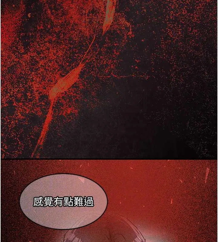 第36話-被發情的弟弟狂抽猛送