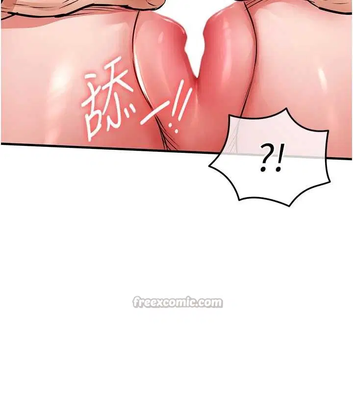 第36話-被發情的弟弟狂抽猛送