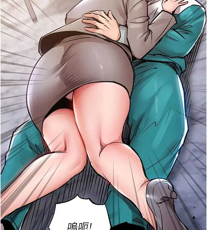 第36話-被發情的弟弟狂抽猛送