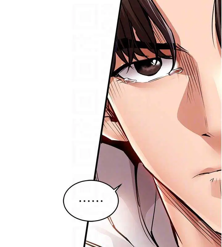 第36話-被發情的弟弟狂抽猛送