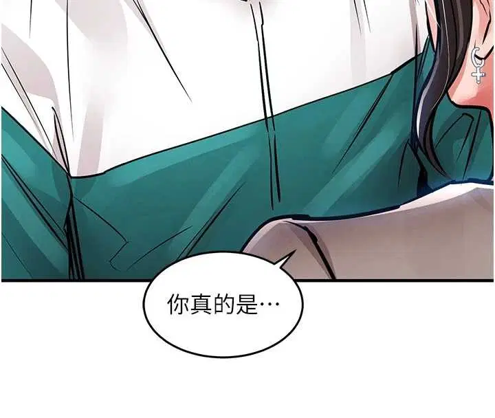 第36話-被發情的弟弟狂抽猛送