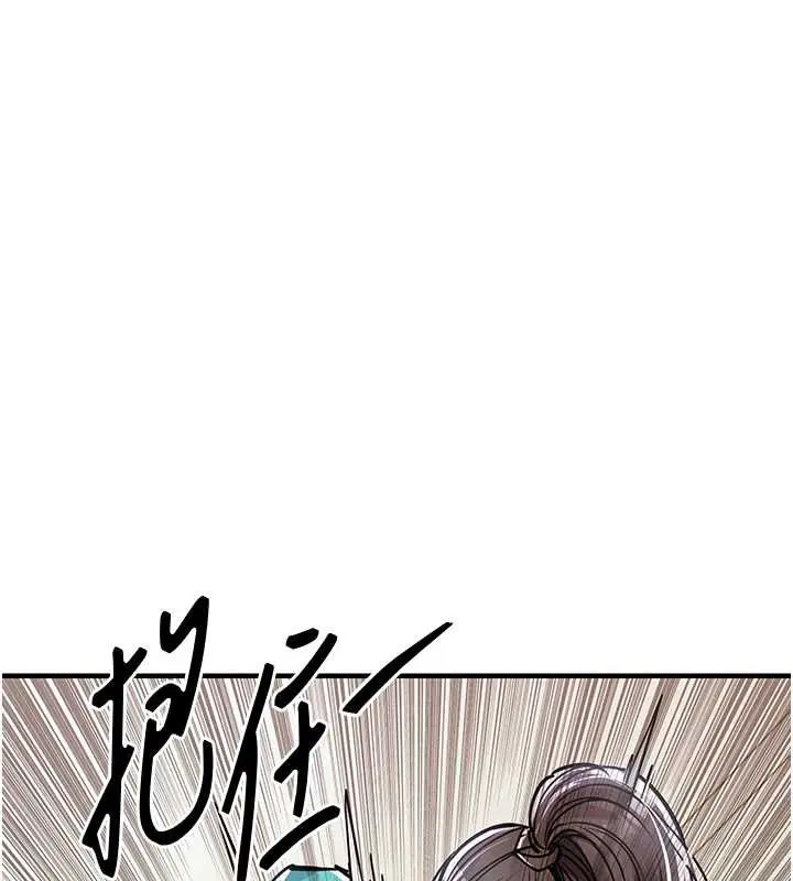 第36話-被發情的弟弟狂抽猛送