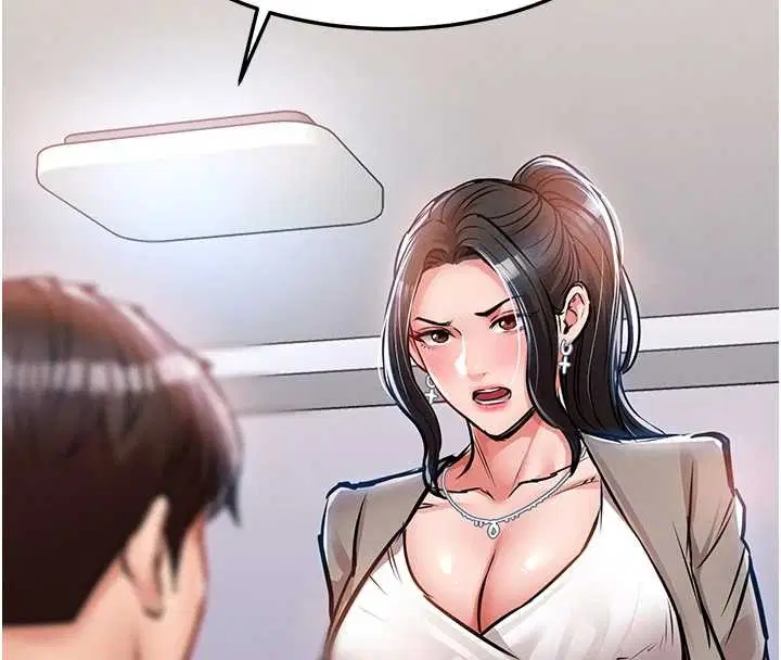 第36話-被發情的弟弟狂抽猛送