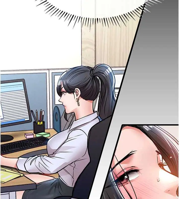 第37話-被內射後突然變成小女人