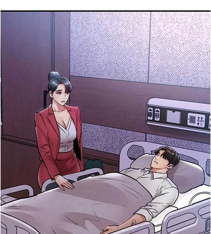 第38話-亂入的變態護理師