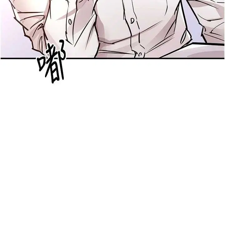 第38話-亂入的變態護理師