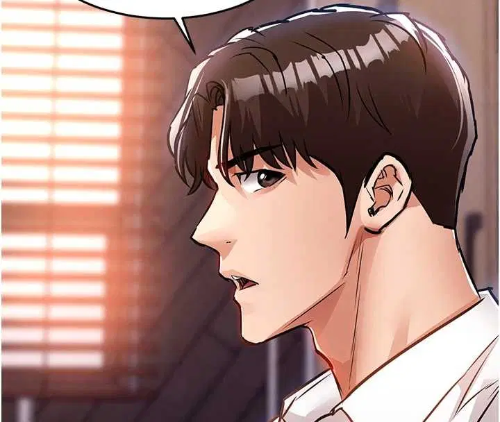 第38話-亂入的變態護理師