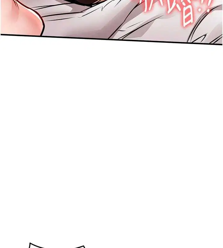 第38話-亂入的變態護理師