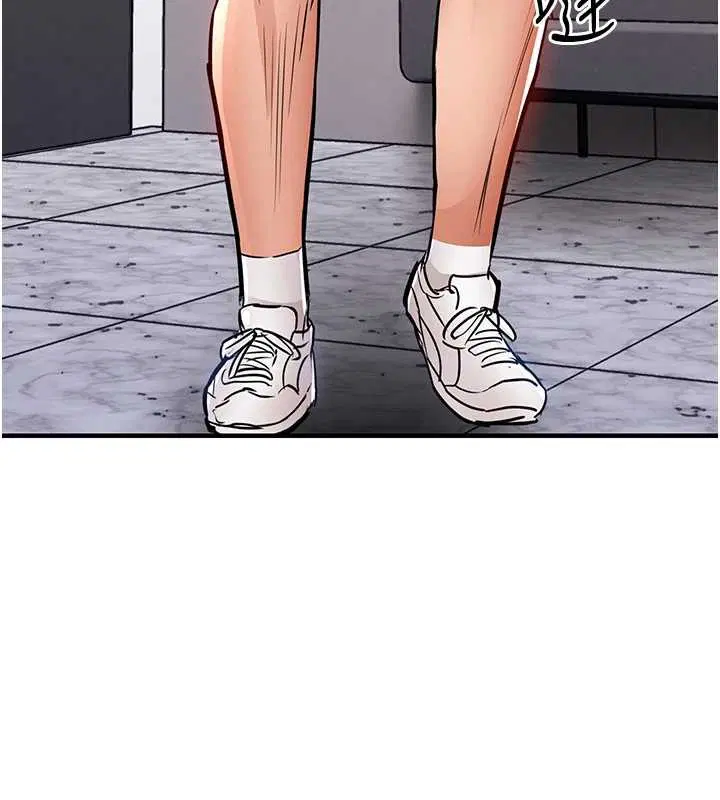 第38話-亂入的變態護理師