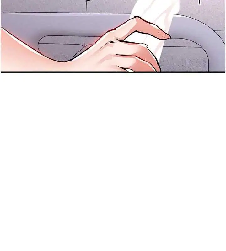 第39話-我會好好治療，讓你射滿滿