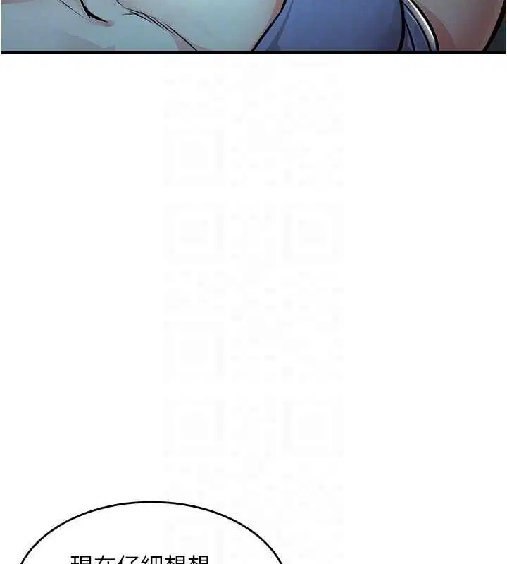 第41話-在手術室裡懷孕機率100%
