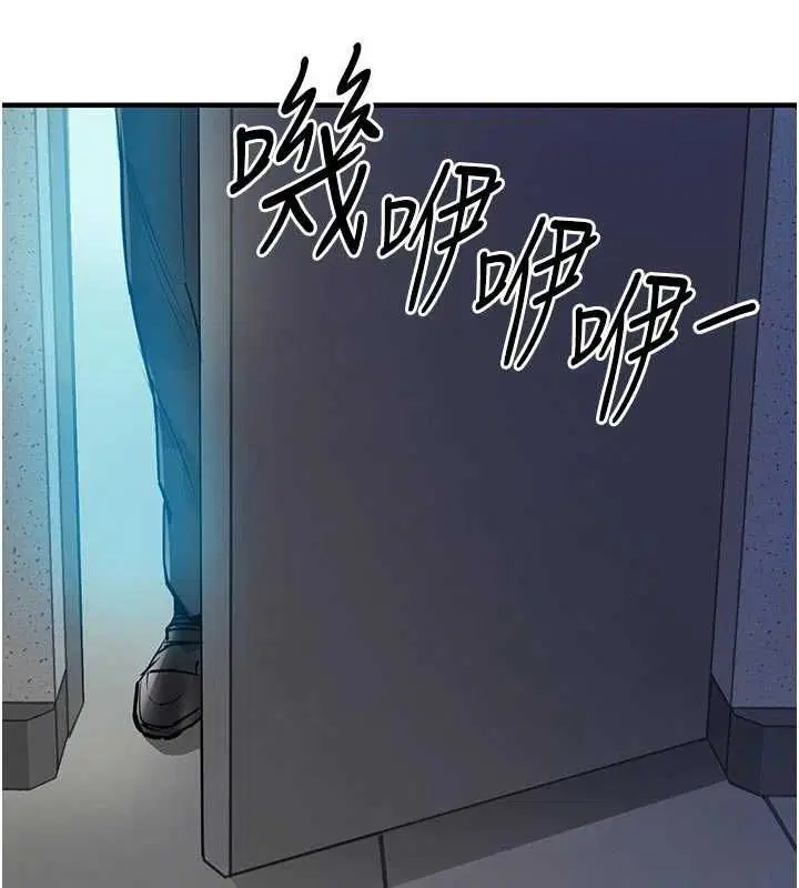 第41話-在手術室裡懷孕機率100%