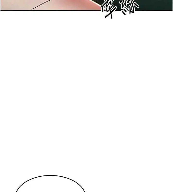 第41話-在手術室裡懷孕機率100%