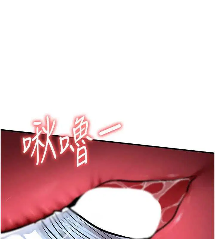 第41話-在手術室裡懷孕機率100%