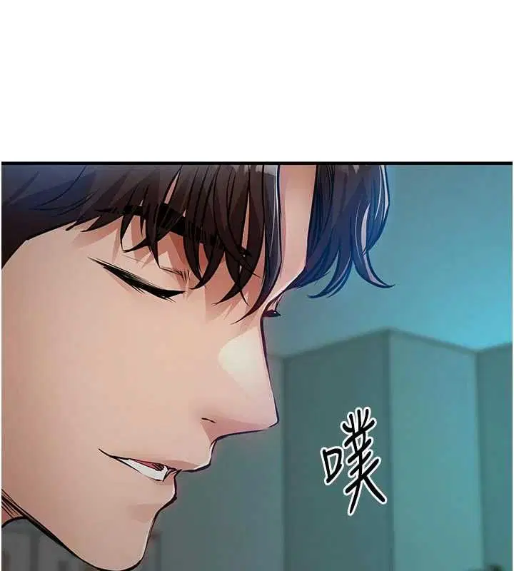 第41話-在手術室裡懷孕機率100%