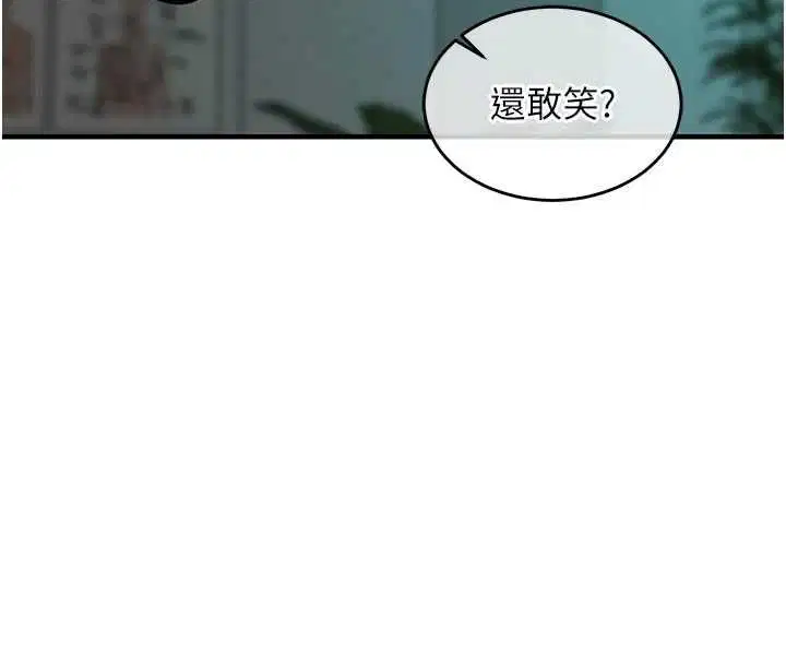 第41話-在手術室裡懷孕機率100%