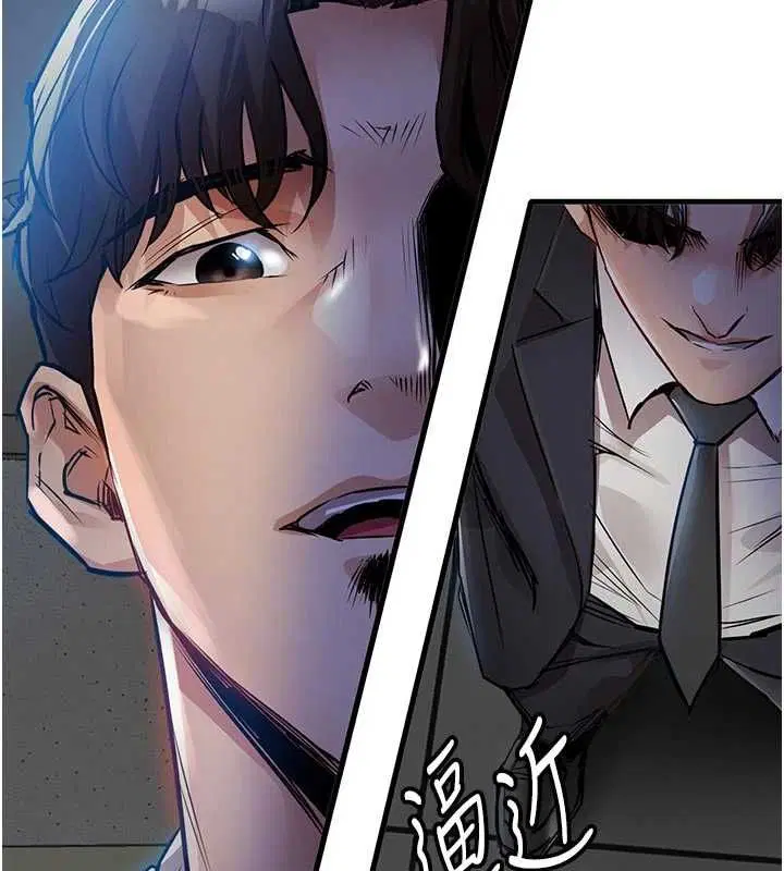 第41話-在手術室裡懷孕機率100%