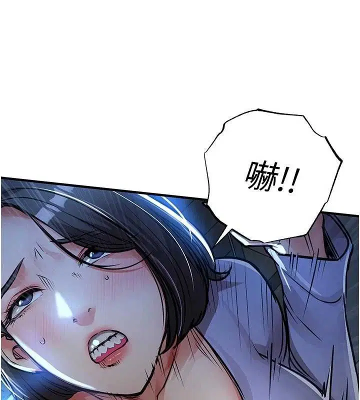 第41話-在手術室裡懷孕機率100%