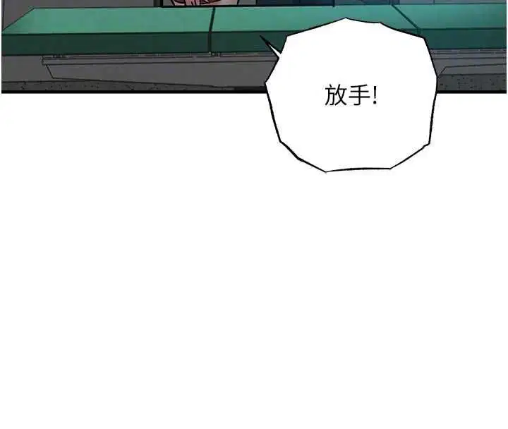 第41話-在手術室裡懷孕機率100%