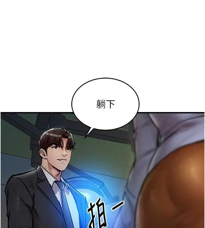 第41話-在手術室裡懷孕機率100%