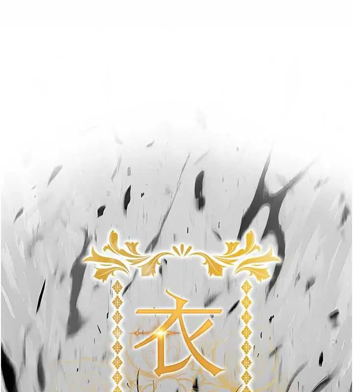 第41話-在手術室裡懷孕機率100%
