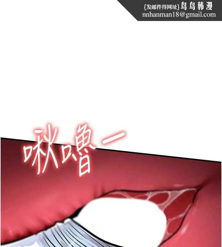 第42話-打屁股加內射更爽