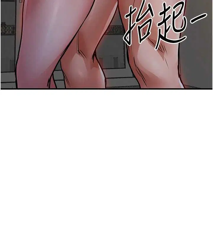 第42話-打屁股加內射更爽