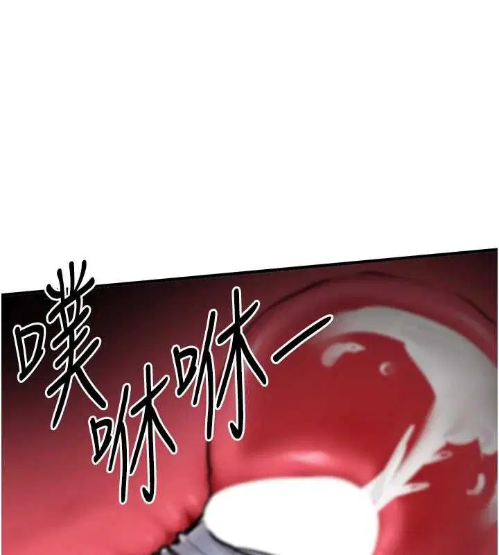 第42話-打屁股加內射更爽