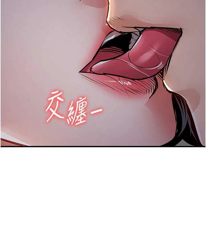 第42話-打屁股加內射更爽