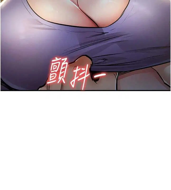 第42話-打屁股加內射更爽