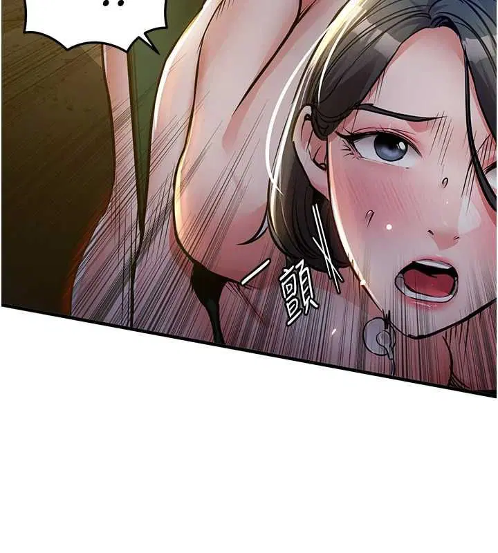 第42話-打屁股加內射更爽