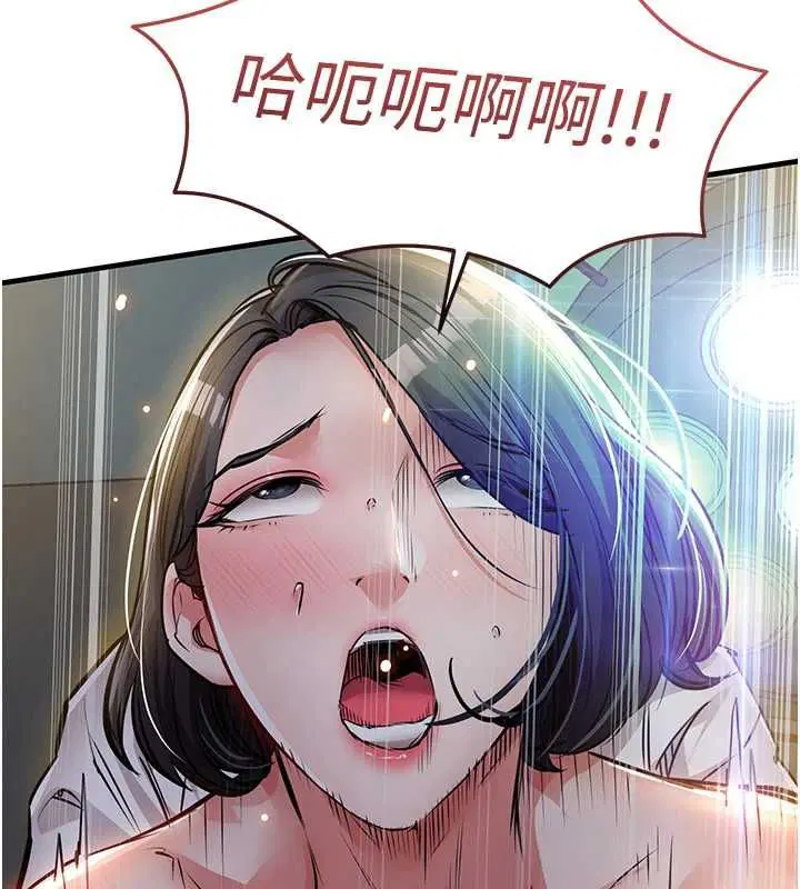 第42話