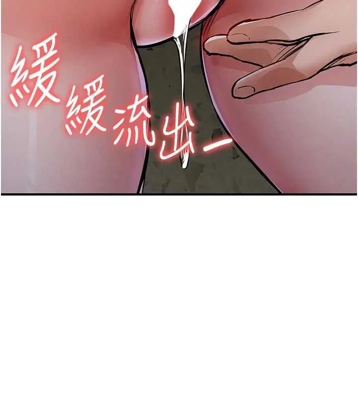 第42話
