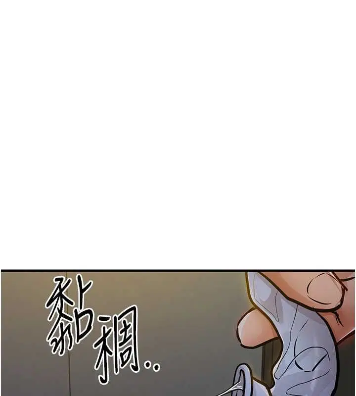 第42話