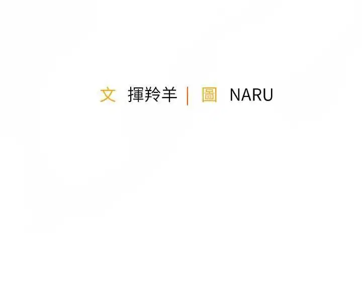 第42話