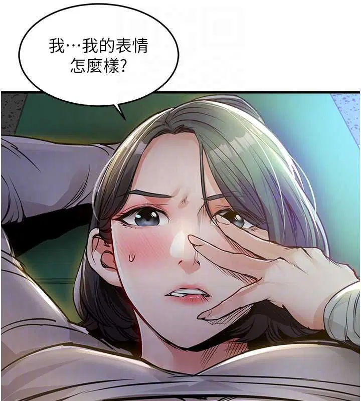 第42話