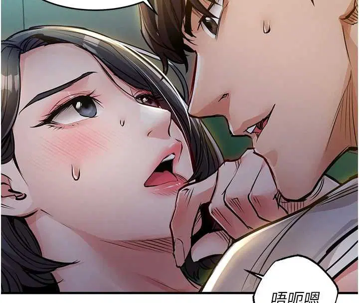 第42話
