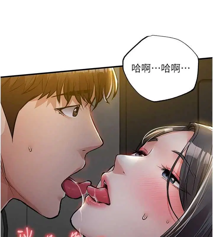 第42話