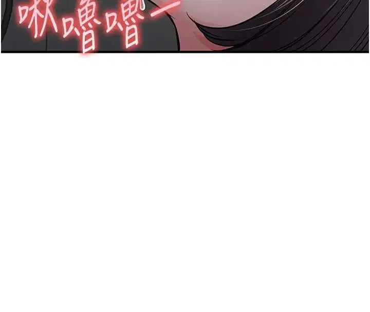 第42話