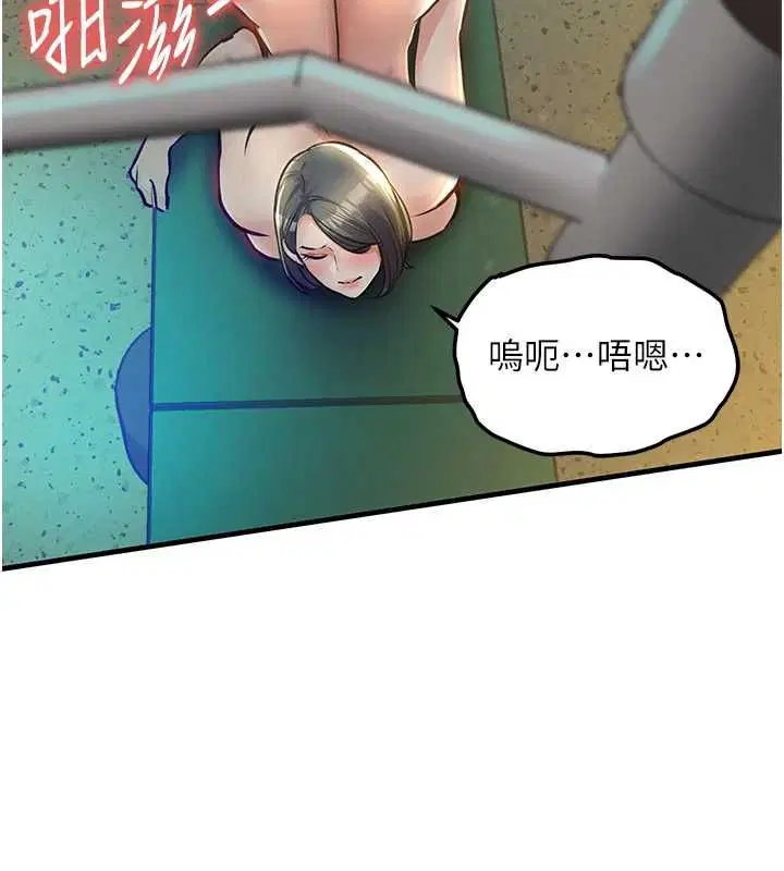 第42話