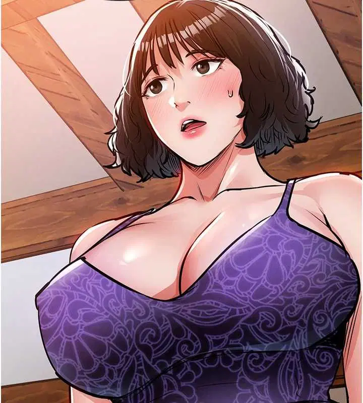 第43話-把你老婆帶過來