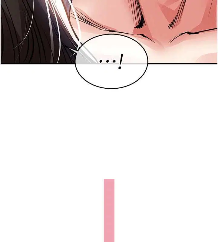 第43話-把你老婆帶過來