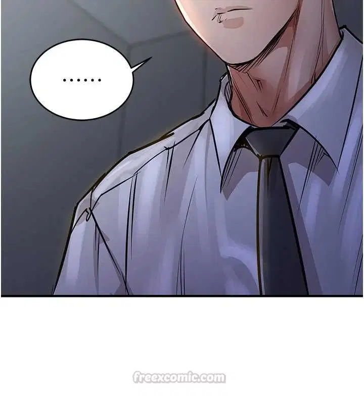 第43話-把你老婆帶過來