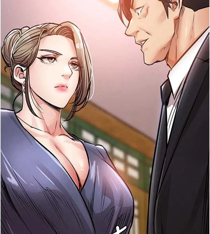 第43話-把你老婆帶過來