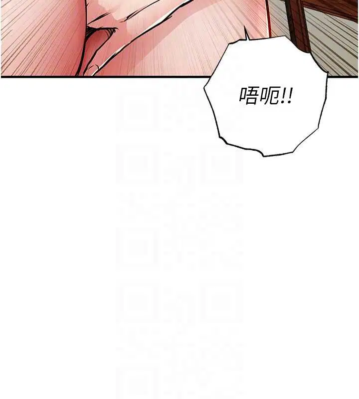 第43話