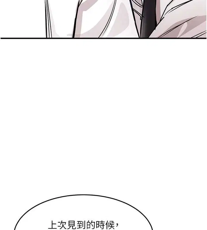 第43話