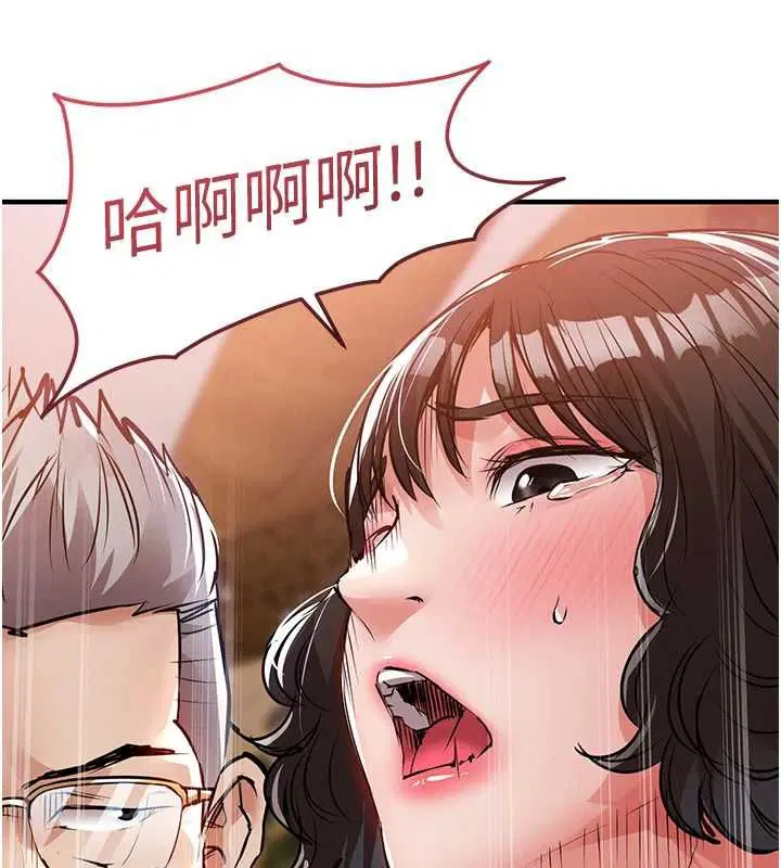 第43話