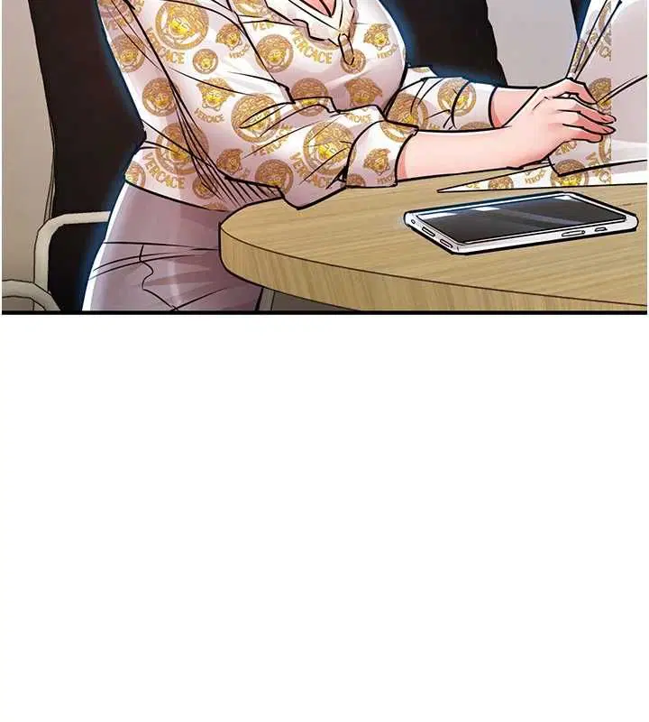 第44話-嚐嚐龍根的厲害