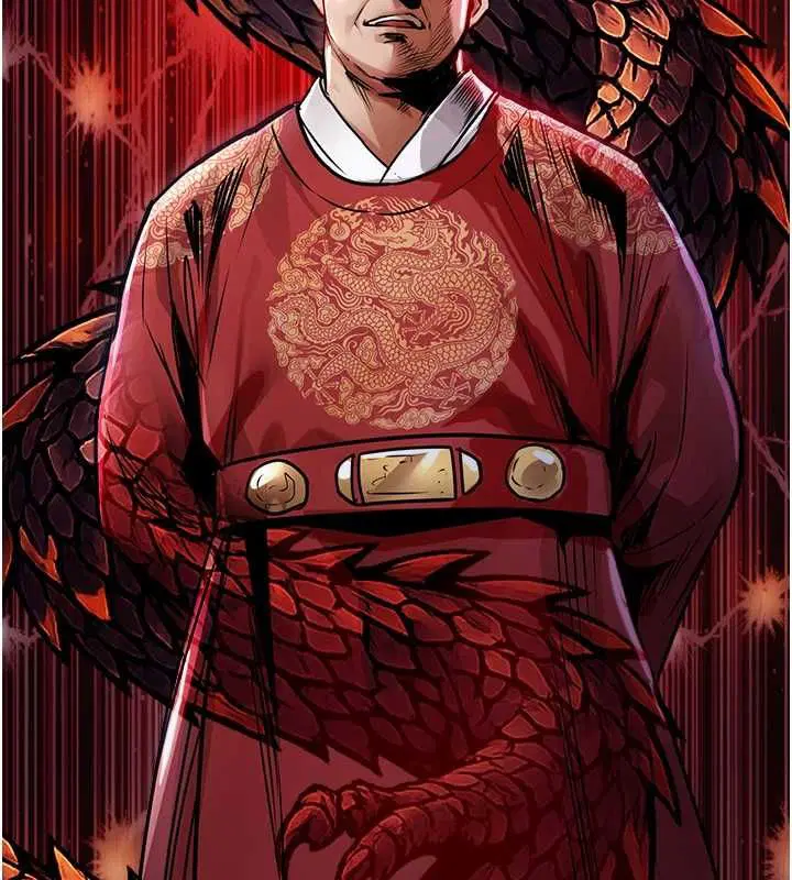 第44話-嚐嚐龍根的厲害